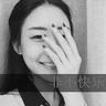 男子隐瞒婚姻致女友抑郁被判赔偿